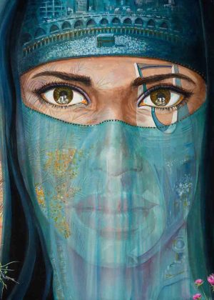 AL-RUH