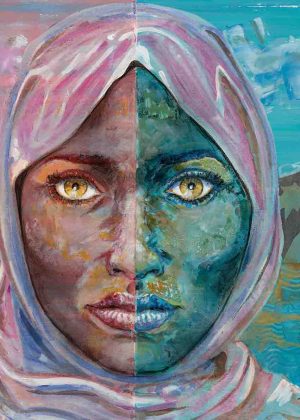 BINT AL-RIMAL